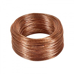CABLE DE COBRE DESNUDO 95mm